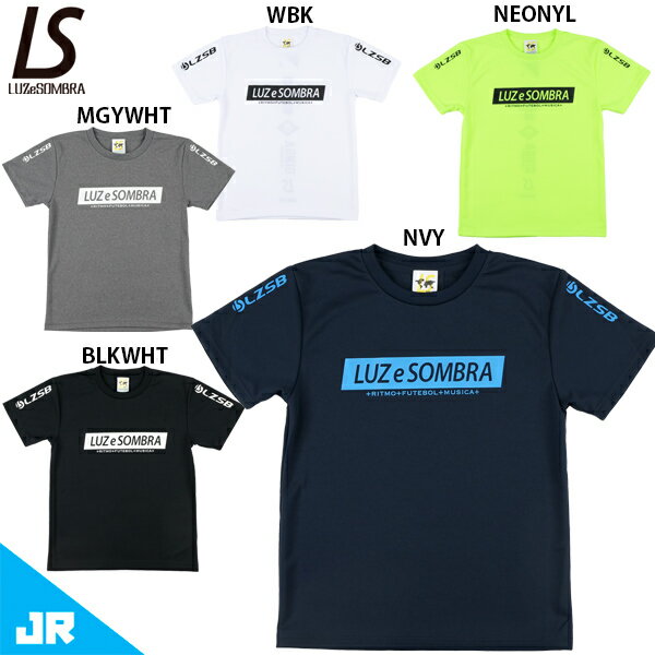 롼֥ Jr NEO SPINE ץ饷 ˥ å եåȥ ץ饯ƥ Ⱦµ LUZeSOMBRA L...