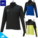 ミズノ JR ウォームアップシャツ ジュニア 子供用 サッカー トレーニングウェア ジャージ mizuno P2MCA190