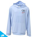 ナイキ YTH CR7 Dri-FIT プルオーバーフーディ ジュニア 子供用 サッカー スウェットパーカー NIKE DX5460-479