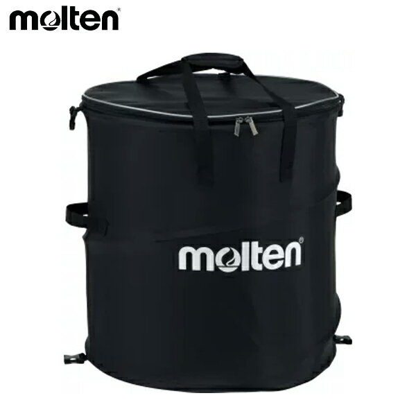 モルテン ホップアップケース スポーツバッグ molten KT0050