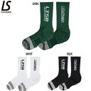 ルースイソンブラ FV SHORT SOX サッカー フットサル ショートソックス LUZ e SOMBRA L1231381