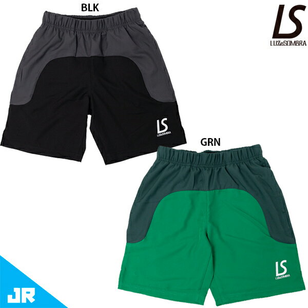 ルースイソンブラ CLUB PARQUE LIGHT SHORTS ジュニア 子供用 サッカー フットサル プラクティスパンツ LUZ e SOMBRA L2231051