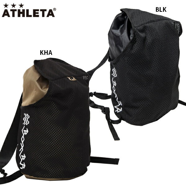 アスレタ プライアパック サッカー フットサル バックパック リュック ATHLETA BR0233