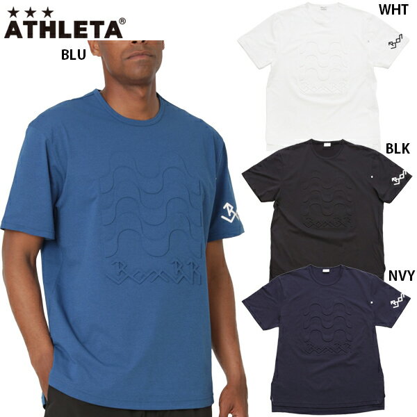 【大特価SALE】アスレタ 3DボンロゴTシャツ 大人用 サッカー フットサル 半袖Tシャツ ATHLETA BR0260