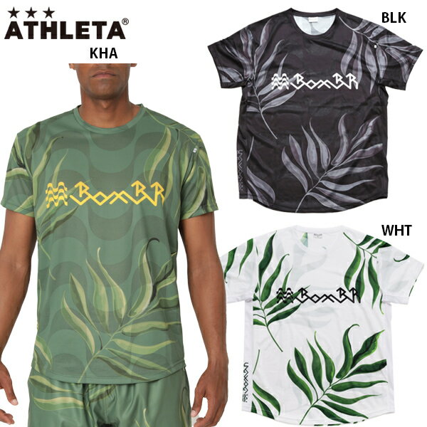 ySALEzAX^ OtBbNbVvT lp TbJ[ tbgT vNeBXVc  ATHLETA BR0262