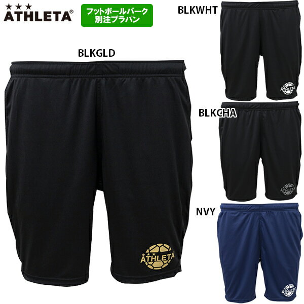 AX^ ʒ|Pvp lp TbJ[ tbgT vNeBXpctbg{[p[NIWi ATHLETA FP-427