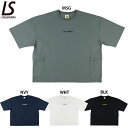 ルースイソンブラ ナビゲーター 2サイド ポケット トップ 大人用 サッカー フットサル 半袖Tシャツ LUZeSOMBRA L1231008