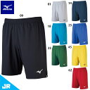 ミズノ フィールドパンツ ジュニア 子供用 サッカー プラクティスパンツ mizuno P2MB8120