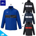 ミズノ ウォーマーシャツ ジュニア 子供用 サッカー ウィンドブレーカー ジャージ mizuno P2ME2690
