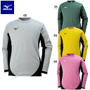 ミズノ キーパーシャツ 大人用 サッカー キーパーウェア mizuno P2MA1075