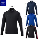 ミズノ ストレッチニットシャツ 大人用 サッカー トレーニングウェア ジャージ mizuno P2MC2580