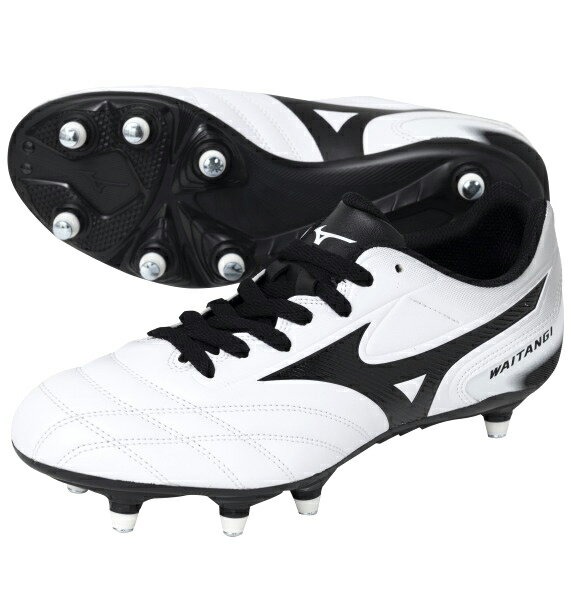 ミズノ ワイタンギII CL 大人用 ラグビー スパイク 取替式 mizuno R1GA200109