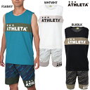 アスレタ プラノースリーブシャツ プラクティスパンツ 大人用 サッカー フットサル プラクティス上下セット ATHLETA 01097/02393