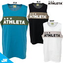 アスレタ JR プラノースリーブシャツ ジュニア 子供用 サッカー フットサル プラクティスシャツ 袖なし ATHLETA 01097J