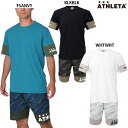 アスレタ プラTシャツ プラクティスパンツ 大人用 サッカー フットサル プラクティス上下セット ATHLETA 03375/02393