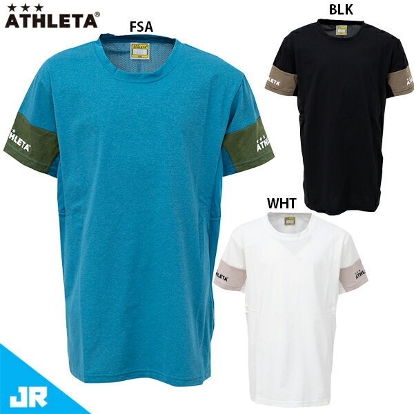 アスレタ JR プラTシャツ ジュニア 子供用 サッカー フットサル プラクティスシャツ 半袖 ATHLETA 03375J