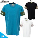 アスレタ JR プラTシャツ ジュニア 子供用 サッカー フットサル プラクティスシャツ 半袖 ATHLETA 03375J