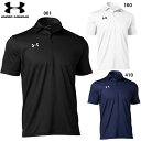 アンダーアーマー UAチーム アーマー ポロ シャツ 大人用 半袖ポロシャツ under armour 1314092