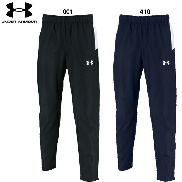 ޡ UA  ԥƥѥ  ȥ졼˥󥰥ѥ under armour 1364991