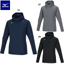 ミズノ ソフトニットプルオーバーフーディー 大人用 サッカー トレーニングウェア ジャージ mizuno 32MCA119
