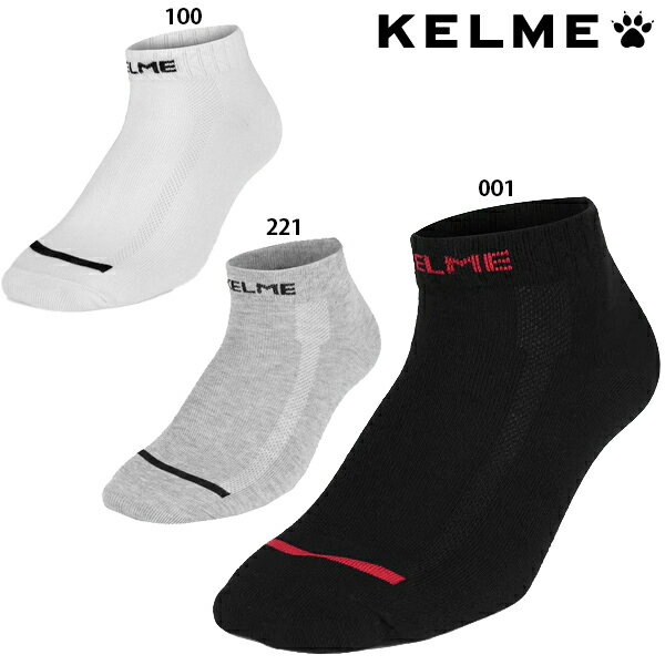 󥯥륽å å եåȥ ֤ KELME K15Z958