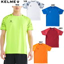 【大特価SALE】ケルメ グラスパターンプラクティスシャツ 大人用 サッカー フットサル プラクティスシャツ 半袖 KELME KC20S303