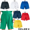 ケルメ ベイシックストレッチトレーニングパンツ 大人用 サッカー フットサル プラクティスパンツ KELME KC20S304