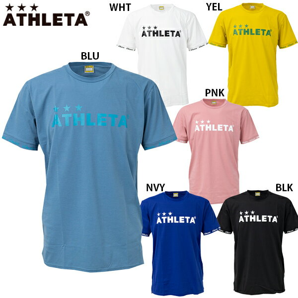 アスレタ S/SロゴTシャツ 大人用 サッカー フットサル 半袖Tシャツ ATHLETA SP-232