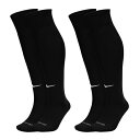 ナイキ Dri-FIT アカデミー フットボールソックス 2P サッカーストッキング 靴下 2足セット NIKE SX4650-001(4)