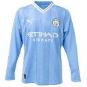 プーマ 23-24 MCFC マンチェスターシティ ホーム レプリカ LS シャツ 大人用 サッカー レプリカユニフォーム 長袖 puma 770439-01