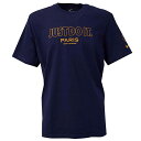 ナイキ パリサンジェルマン M NK JDI 大人用 サッカー 半袖Tシャツ NIKE FD1048-498