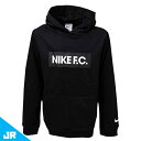 ナイキ FC DF リベロ フリース L/S フーディ ジュニア 子供用 サッカー スウェットパーカー NIKE DC9013-010