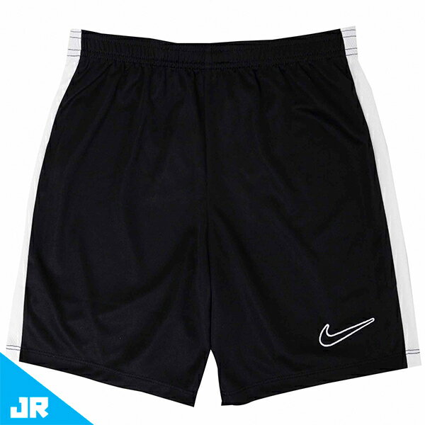 ナイキ YTH Dri-FIT アカデミー23 ショート K BR ジュニア 子供用 サッカー プラクティスパンツ NIKE DX5476-010