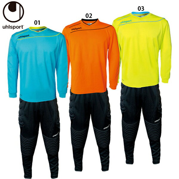 ウールシュポルト ストリーム 3.0 GK ジュニアセット 子供用 サッカー ゴールキーパーウェア 上下セット uhlsport 1005703