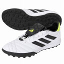 アディダス コパ グローロ TF 大人用 サッカー トレーニングシューズ adidas GZ2524