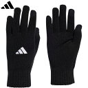 アディダス TIRO リーグ グローブ サッカー フィールドグローブ 手袋 adidas MKB93