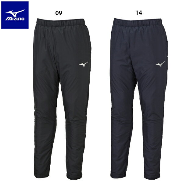 ミズノ ウォーマーパンツ 大人用 サッカー ウィンドブレーカー トレーニングパンツ mizuno P2MF2520