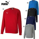 プーマ TEAMGOAL23 カジュアル クルーネック 大人用 サッカー スウェット トレーナー puma 656969