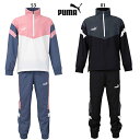 プーマ INDIVIDUAL RETRO ウーブントップ ロングパンツ 大人用 サッカー トレーニングウェア 上下セット puma 658824/658825