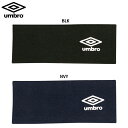 アンブロ 幅広ヘアバンド サッカー ヘッドバンド umbro UJS7702