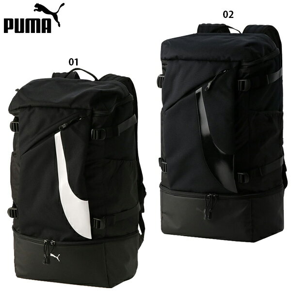 プーマ アルティモ バックパック L 40L リュック puma 079904