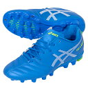 アシックス DS LIGHT JR GS ジュニア 子供用 サッカースパイク asics 1104A046-400