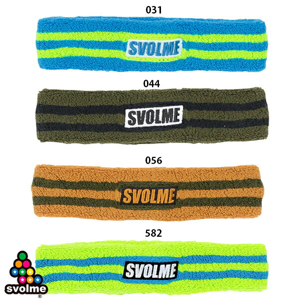 スボルメ ボーダーパイルヘアバンド サッカー フットサル ヘッドバンド SVOLME 1233-19429
