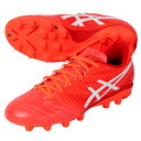 アシックス ULTREZZA 3 JR GS ジュニア用 サッカースパイク asics 1104A048-700