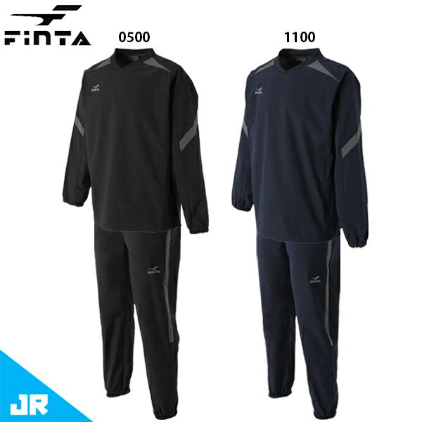 フィンタ JRピステトップ パンツ ジュニア用 サッカー フットサル トレーニングウェア ピステ 上下セット FINTA FT3016/FT3018