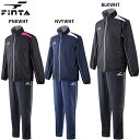 フィンタ ウィンドブレーカージャケット パンツ 大人用 サッカー フットサル トレーニングウェア 上下セット FINTA FT5189/FT5190