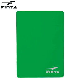 フィンタ グリーンカード 単品 サッカー フットサル レフェリー用品 審判アクセサリー FINTA FT5987