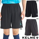 ケルメ トリッピングフットボールパンツ 大人用 サッカー フットサル プラクティスパンツ KELME 8151ZB1003P