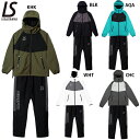 ルースイソンブラ ストレッチ タフタ メッシュ ジャケット ロングパンツ 上下セット 大人用 トレーニングウェア LUZeSOMBRA F2011105/F20...