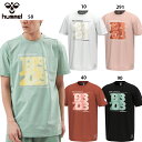 【大特価SALE】ヒュンメル HMPデザインTシャツ(前身グラフィック) 大人用 半袖Tシャツ hummel HAP4177